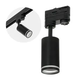reflektor-szynowy-czarny-ruchomy-1xgu10-lampa-na-szynoprzewod