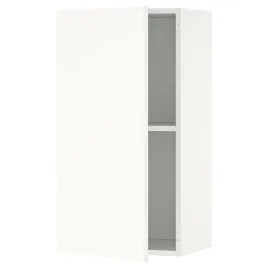 szafka-wiszaca-knoxhult-biala-40x75-cm-nowoczesny-design