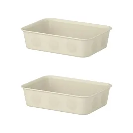 2-szt-organizer-plastikowy-bezowy-15x20x5-cm-nojig