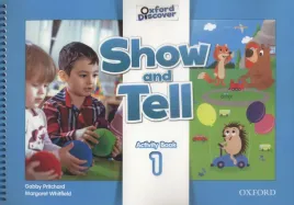 oxford-show-and-tell-1-ab