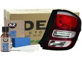 lampa-tyl-citroen-c3-13-producent-czesci-abakus
