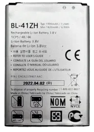 nowa-bateria-do-lg-bl-41zh-leon-h320-l-fino-d290n-joy