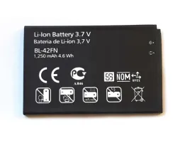 nowa-bateria-do-lg-bl-42fn-p350-c550-optimus-me