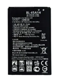 nowa-bateria-do-lg-bl-45a1h-k10-k430-k420n