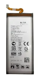 nowa-bateria-do-lg-bl-t39-g7-thinq-lmg710em-q7-lmq610
