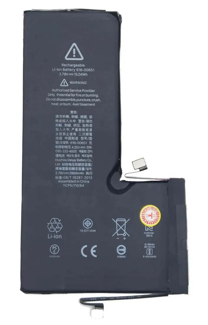 nowa-bateria-do-apple-iphone-11-pro-max-a2161-a2218