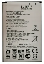 nowa-bateria-do-lg-bl-45f1f-k4-k8-2017-m160-m200