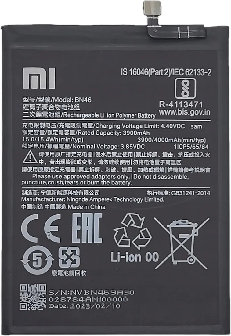 nowa-bateria-xiaomi-bn46-redmi-note-8-note-8t-stan-nowy