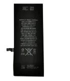 nowa-bateria-do-apple-iphone-6-plus-a1522-a1524-stan-nowy