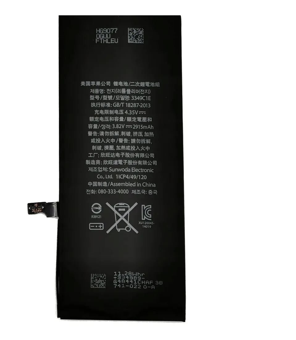 nowa-bateria-do-apple-iphone-6-plus-a1522-a1524-stan-nowy