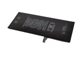 nowa-bateria-do-apple-iphone-6-plus-a1522-a1524-przeznaczenie-do-apple