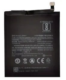 nowa-bateria-do-xiaomi-redmi-note-4-mediatek-bn41