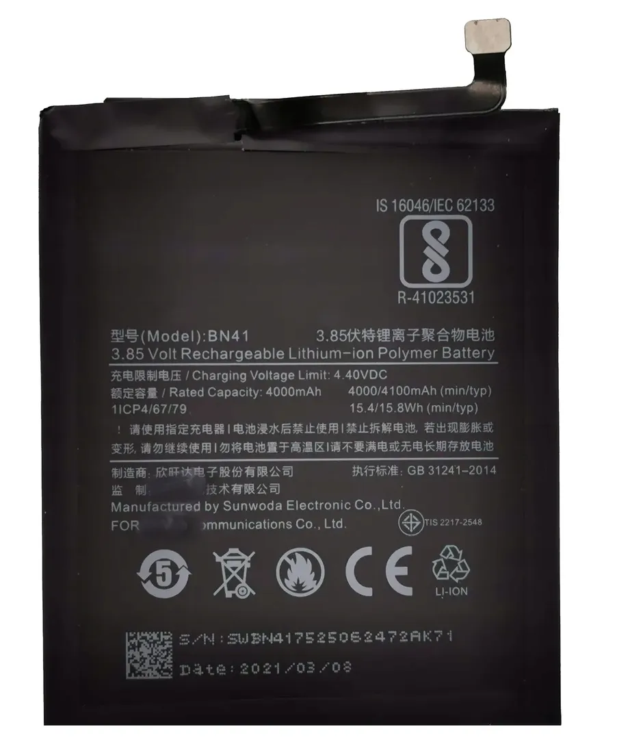 nowa-bateria-do-xiaomi-redmi-note-4-mediatek-bn41-stan-nowy