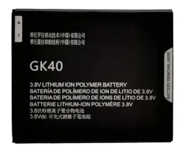 nowa-bateria-gk40-do-motorola-e3-e4-g5-g4-play-xt1601