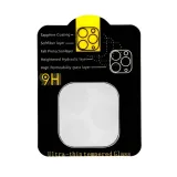szklo-hartowane-aparatu-do-iphone-12-pro-stan-nowy-konstrukcja-powloka-oleofobowa