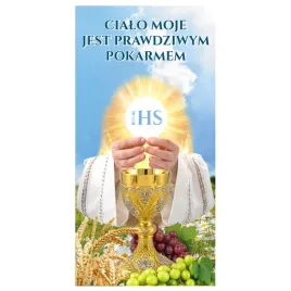 oltarz-baner-na-boze-cialo-100x200-cm-trwaly-z-mozliwoscia-edycji-tekstu