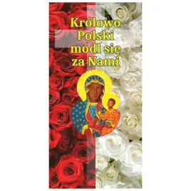 oltarz-baner-na-boze-cialo-100x200-cm-trwaly-z-mozliwoscia-edycji-tekstu