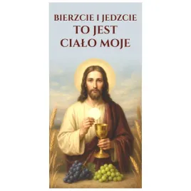 oltarz-baner-na-boze-cialo-100x200-cm-trwaly-z-mozliwoscia-edycji-jezus