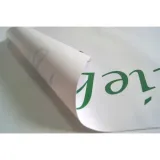 baner-sprzedaz-choinek-2x1m-stan-nowy