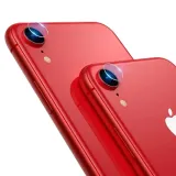 szklo-hartowane-aparatu-do-iphone-11-stan-nowy-producent-toptel