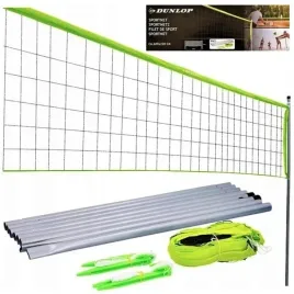 siatka-do-badminton-tenis-siatkowka-3w1-dunlop