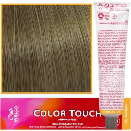 wella-color-touch-farba-do-wlosow-kolor-7-1-60ml