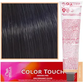wella-color-touch-farba-do-wlosow-kolor-2-0-60ml