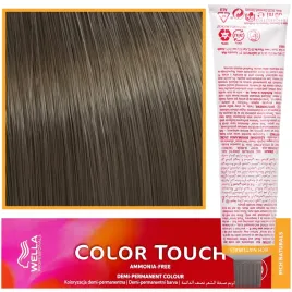 wella-color-touch-farba-do-wlosow-kolor-7-97-60ml