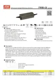 pwm-60-24da-zasilacz-24v-stan-nowy