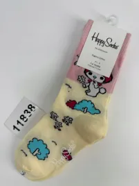 skarpetki-dla-dzieci-kolorowe-happy-socks-wiek-7-9-lat-11838