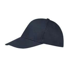 czapka-z-daszkiem-bejsbolowka-bawelna-5-panelowa-sol-s-88119-grantowa