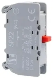 lacznik-szynowy-z-torem-rozwiernym-sp22-01-1-sz-czerwony