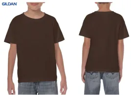 t-shirt-koszulka-dziecieca-wf-bawelna-heavy-gildan-5000-brazowa-128