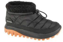columbia-snowtrot-shorty-38-buty-zimowe-damskie-nylon-czarny