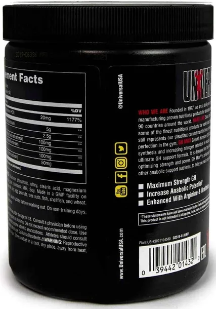 booster-testosteronu-universal-gh-max-180-tabl-pojemnosc-0-45-ml