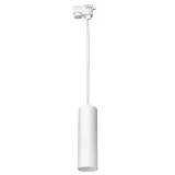 pipe-track-pendant-light-biala-1xgu10