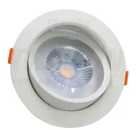 oprawa-led-obrotowa-sufitowa-9w-4000k-dlcob9nw