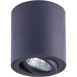oprawa-sufitowa-tuba-regulowana-czarna-1xgu10