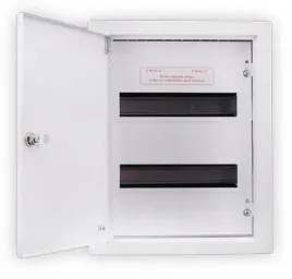 rozdzielnica-podtynkowa-rw-2nn-2x12-metal-kubiak