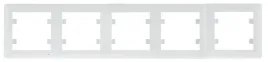 hager-lumina-soul-bialy-ramka-5
