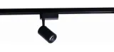 oprawa-profile-iris-led-7w-czarny-8996-nowodvor