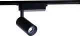 oprawa-profile-iris-led-7w-czarny-8996-nowodvor-stan-nowy