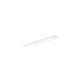 oprawa-podszafkowa-na-magnes-z-czujnikiem-ruchu-seweryn-led-16w-usb-4000k