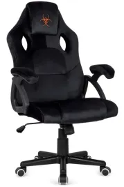 fotel-obrotowy-do-biurka-carrera-m-alcantara