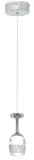 lampa-wiszaca-coppa-1x5w-led-rodzaj-gwintu-zintegrowane-zrodlo-led