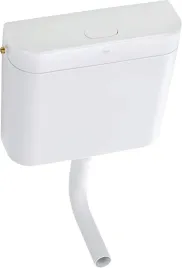 zbiornik-splukujacy-do-wc-grohe-37406sh0-bialy