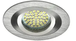 oprawa-okragla-aluminium-seidy-ct-dto50-al-kanlux