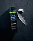 nivea-zel-do-golenia-nivea-men-deep-200ml-stan-nowy