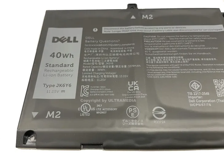 NOWA Bateria akumulator DELL Inspiron 7506 2-in-1 oryginał!