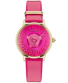 oryginalny-zegarek-versace-medusa-alchemy-ve6f00323-pomysl-na-prezent
